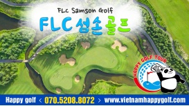 베트남 중부(타인호아)FLC 삼손 골프 클럽 [FLC SAMSON GOLF]