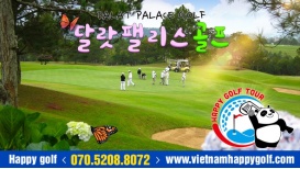 베트남중부 - (다랏)달랏 팰리스 골프 클럽 [DALAT PALACE GOLF CLUB]자유골프 이용 안내
