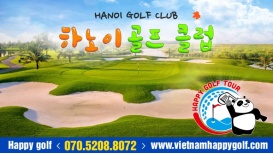 베트남북부(하노이인근)하노이 골프 클럽 [HANOI GOLF CLUB]