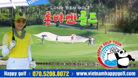 베트남북부(하노이인근)롱비엔 골프 클럽 [LONG BIEN GOLF CLUB]
