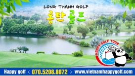 (호치민)베트남의 명문 호치민 롱탄골프장(LONG THANH)을 소개 합니다 