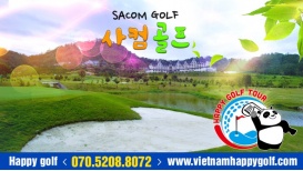 베트남중부 - (다랏) 사컴 골프클럽 [SACOM GOLF CLUB]