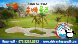(호치민)베트남 골프의 역사를 품고 있는 송베 골프클럽을 소개 합니다 