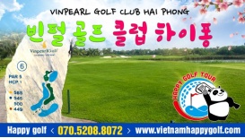 베트남북부(하이퐁)빈펄 골프 클럽 하이퐁 [VINPEARL GOLF CLUB HAI PHONG]