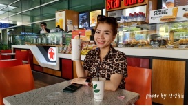호찌민 한국어 가이드 해피가 알려 주는 호찌민 공항 커피숍 아메리카노 한잔 가격 너무 비싸다