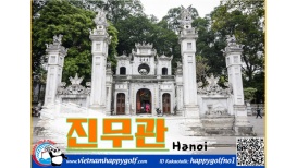 베트남 북부 하노이 인근 서쪽호수( Hồ Tây)주변 여행지- 진무관/꽌탄사원 /Đền Quán Thánh